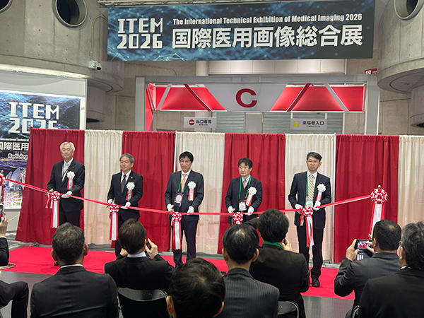 関係者による恒例のテープカットでITEM 2026が開幕