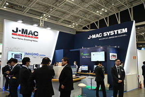 ジェイマックシステムブース