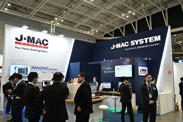 ジェイマックシステムブース