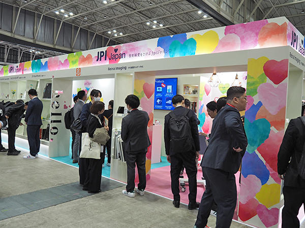 Jpiジャパンブース