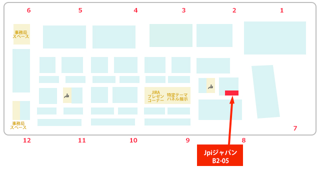 Jpiジャパンブース