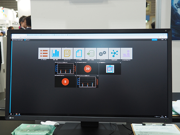 被ばく線量管理システム「FINO.XManage」のダッシュボード機能