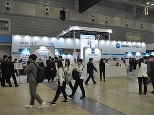 コニカミノルタジャパンブース