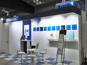 三田屋製作所ブース