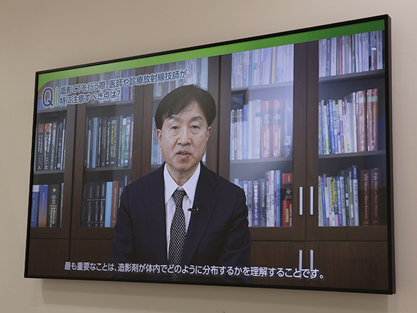 造影CTでの注意点などを5人のエキスパートにインタビュー