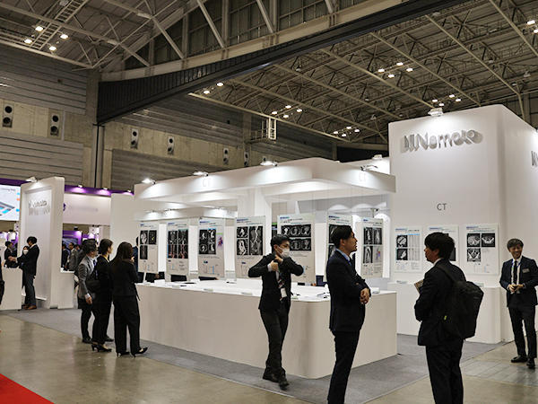 根本杏林堂ブース