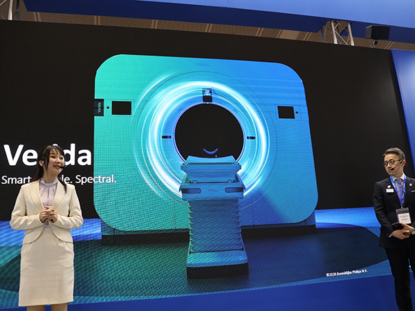 ステージでも大きく紹介されたAI搭載マルチエナジースペクトラルCT「Verida」