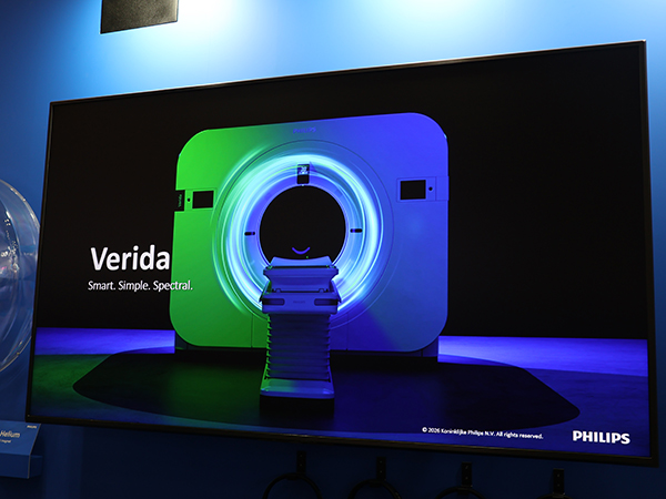 「Smart. Simple. Spectral.」がコンセプトの世界初AI統合マルチエナジースペクトラルCT「Verida」