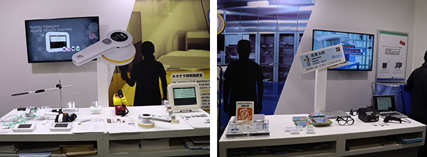 アンフォースレイセイフの展示スペースでは「RaySafe 452」，長瀬ランダウアの展示スペースでは「ルミネスバッジ」のパネルを大きく掲示