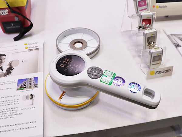 半導体式検出器とGM管式検出器を備えたハイブリッドサーベイメータ「RaySafe 452」