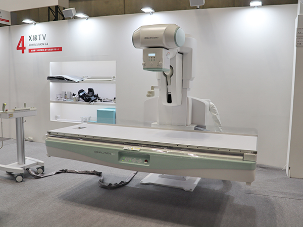 X線テレビシステム「SONIALVISION G4」