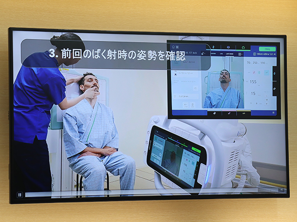 「前回ポジション表示」で直前に行った撮影のポジションを確認
