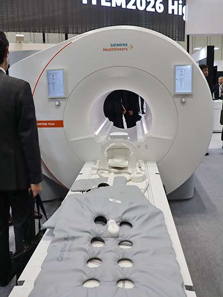 ヘリウムフリー1.5T MRI「MAGNETOM Flow.Elite」