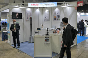 トーレックブース