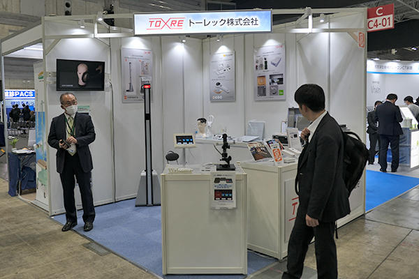 トーレックブース