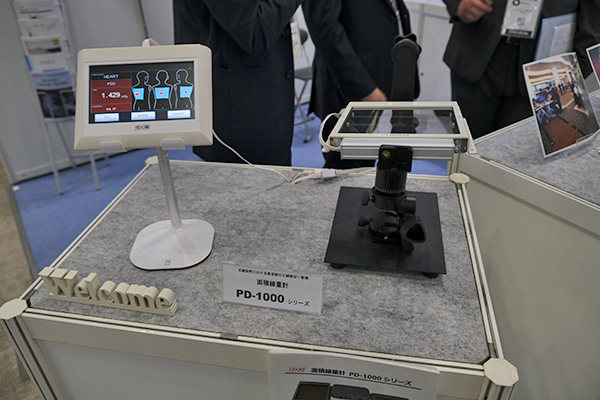 面積線量計「PD-1000」