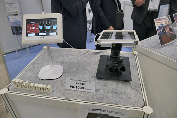 X線装置の被ばく線量管理のための面積線量計「PD-1000」シリーズ