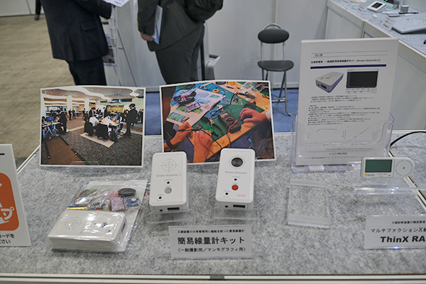 日常管理用簡易線量計の組み立てキットの「Simple Dosimeter 2」とマンモグラフィ用の「Simple Dosimeter MAM2」