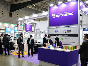 東洋メディックブース