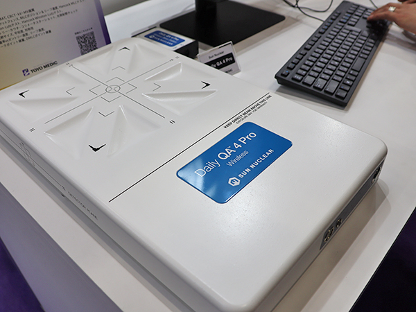 デイリーQAチェッカー「Daily QA 4 Pro」