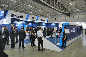 ザイオソフトブース