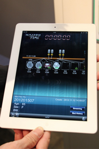 タイムライン表示で時系列に状況を共有「SYNAPSE ERm」