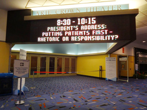 Opening Sessionが行われたAire Crown Theaterの入り口