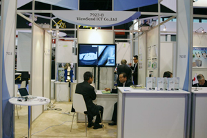 ViewSend ICT Co.,Ltd.