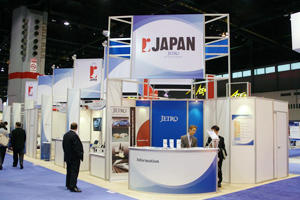 2009年以来のJapan Pavilion
