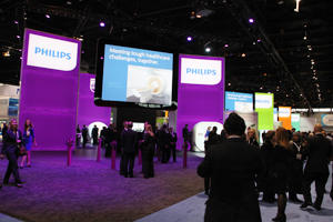 フィリップスブース全景
