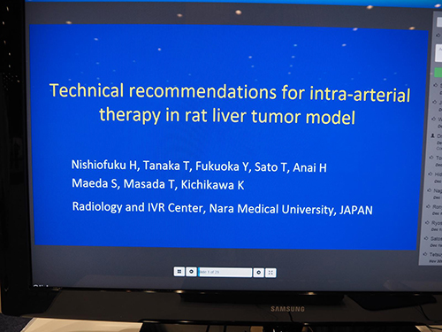 Technical Recommendations for Intra-arterial Therapy in Rat Liver Tumor Model 西尾福英之（奈良県立医科大学放射線科）