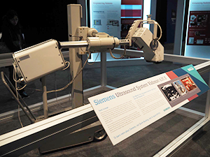 Siemens Healthcareの「Ultrasound System Vidoson 635 S」