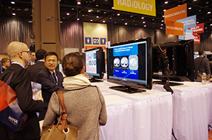 レイクサイドラーニングセンターでのEducation Exhibits（2013年）