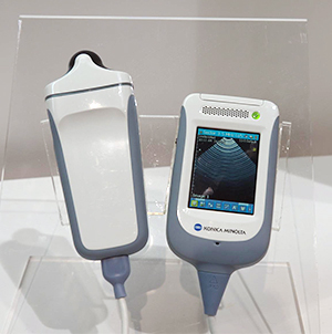 救急医療や在宅医療などで有用なSONIMAGE P3