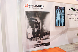 島津製作所の医療用X線装置事業の歴史を伝える展示