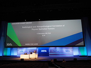 昨年のAnnouncement of Education Exhibit Awards