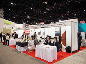 RSNA2014のJAPAN Pavilion