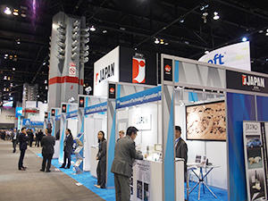 JETROのほか8社が出展したJAPAN Pavilion