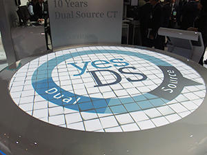 “Yes, DS”をキャッチフレーズにDual Source CTの臨床的価値をアピール