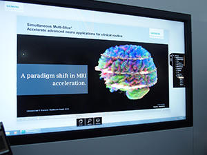 最新バージョンの“syngo MR E11”からNeuro領域を中心に紹介