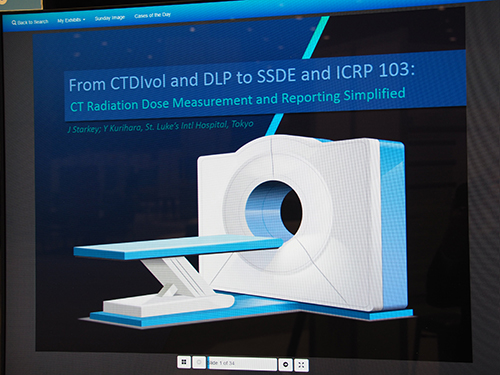 From CTDIvol and DLP to SSDE and ICRP 103: CT Radiation Dose Measurement and Reporting Simplified