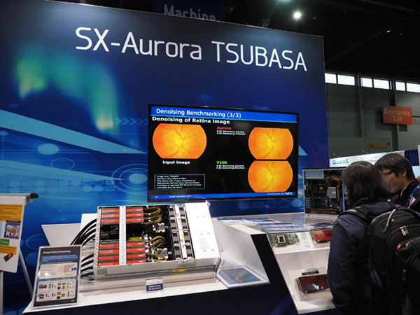 NECブースで紹介していた「SX-Aurora TSUBASA」
