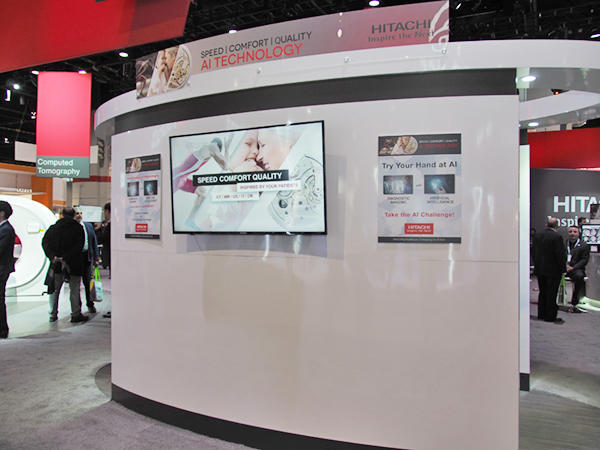 DI×AIの展示コーナー