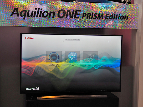 ディープラーニングによる再構成，dual energy撮影を可能にするAquilion ONE / PRISM Editionを発表