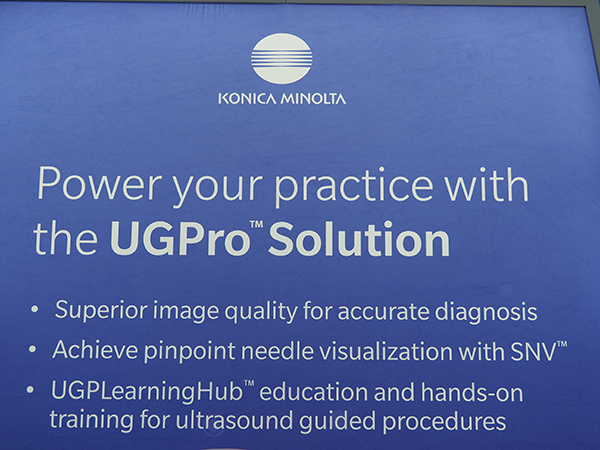 UGPro Solutionは超音波の普及や教育などを行うもので，コニカミノルタもその一員として活動している。