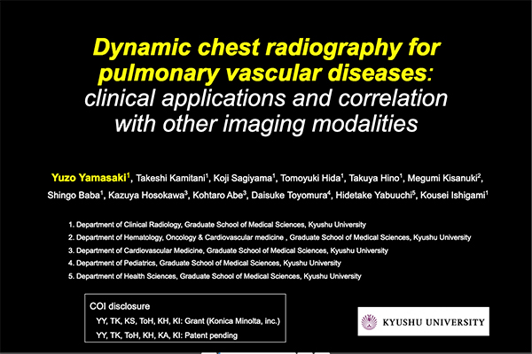 CHEE-66 Dynamic Chest Radiography for Pulmonary Vascular Diseases: Clinical Applications and Correlation with Other Imaging Modalities 山崎誘三 氏（九州大学）ほか
