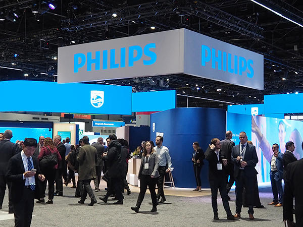 フィリップスブース