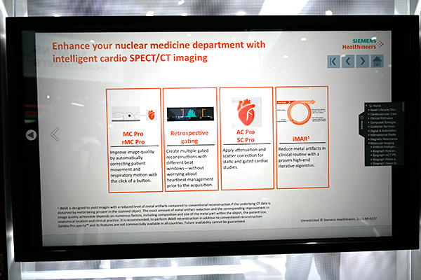 リストモード収集によって心臓検査での有用性が期待される「Symbia Pro.specta」