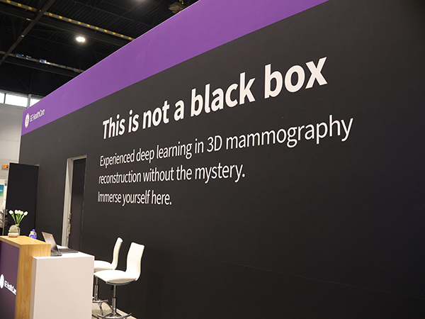 AI技術の「ブラックボックス」問題に対する取り組みを紹介したThis is not black box