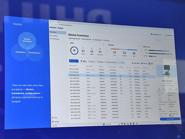 院内に散らばる超音波診断装置を一元管理する「Skylight」（国内外の展開は未定）